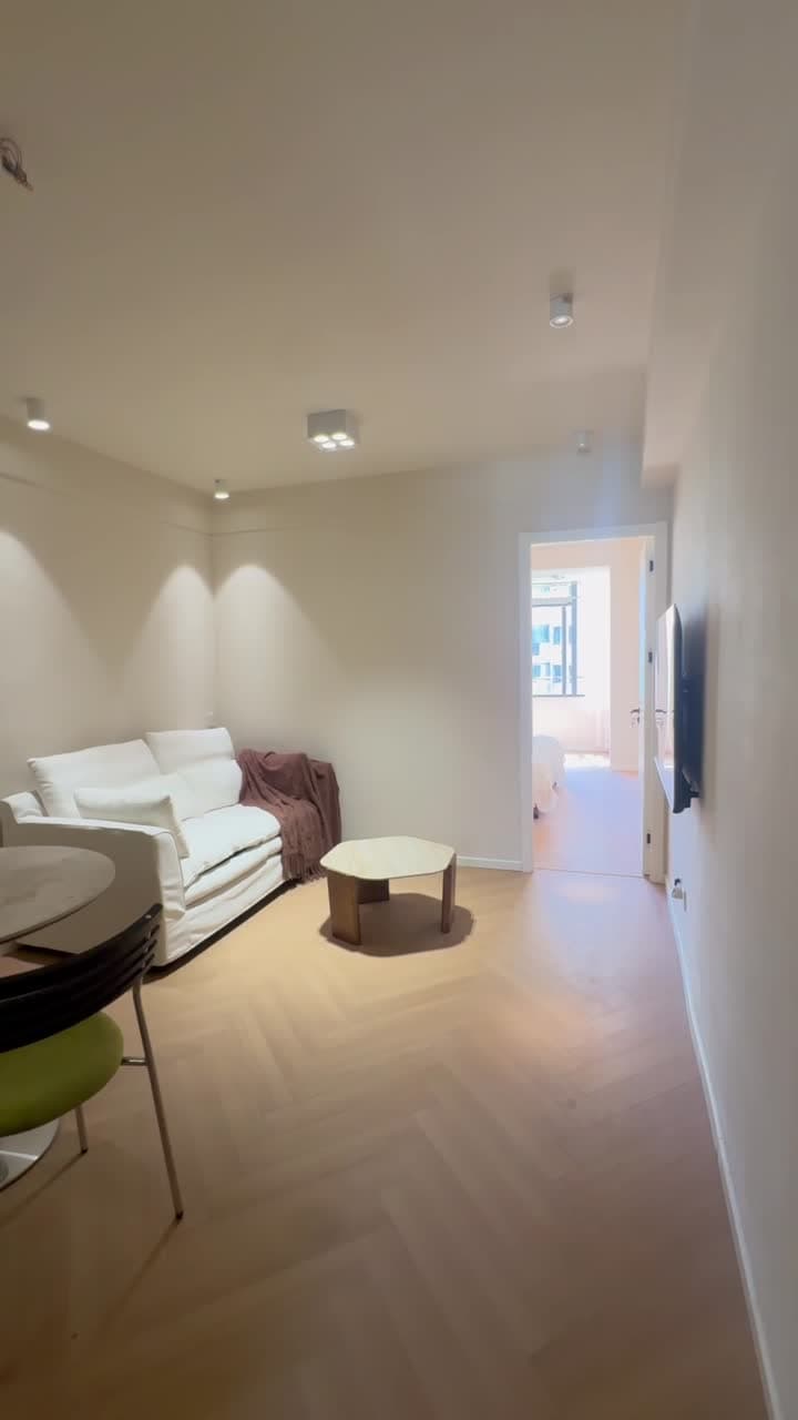 Daning Tulip Park, 1bd