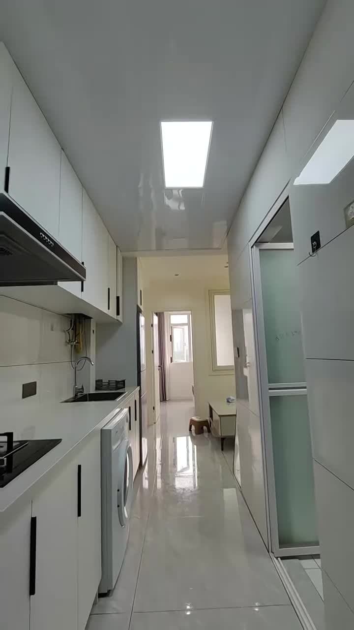 차오양로역, 원룸