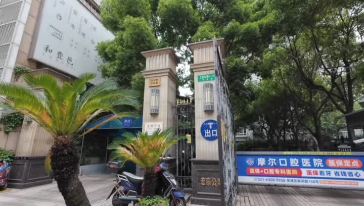 黄陂南路，宏泰公寓，2居