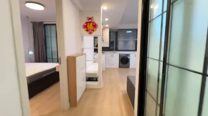 난징시루역, 펑셴샤오취 4호 504호, 원룸