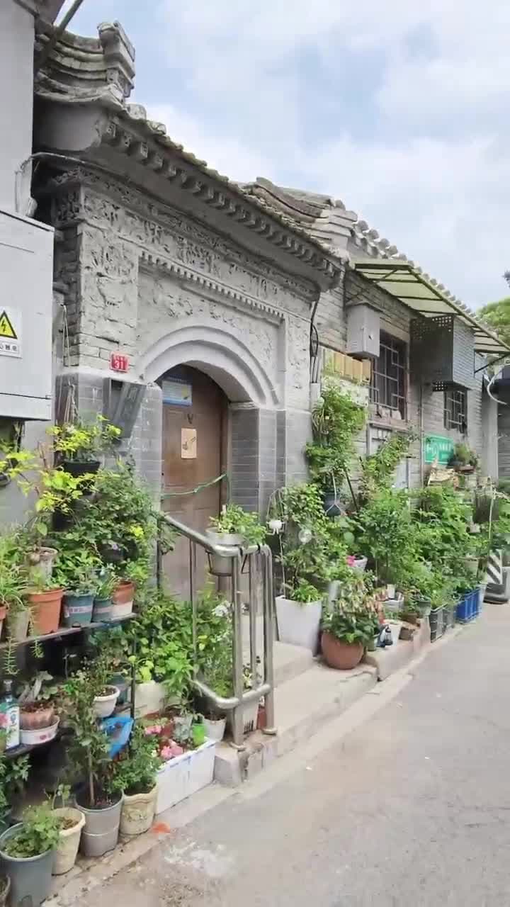 Andingmen, Lingguang Hutong, 1bd