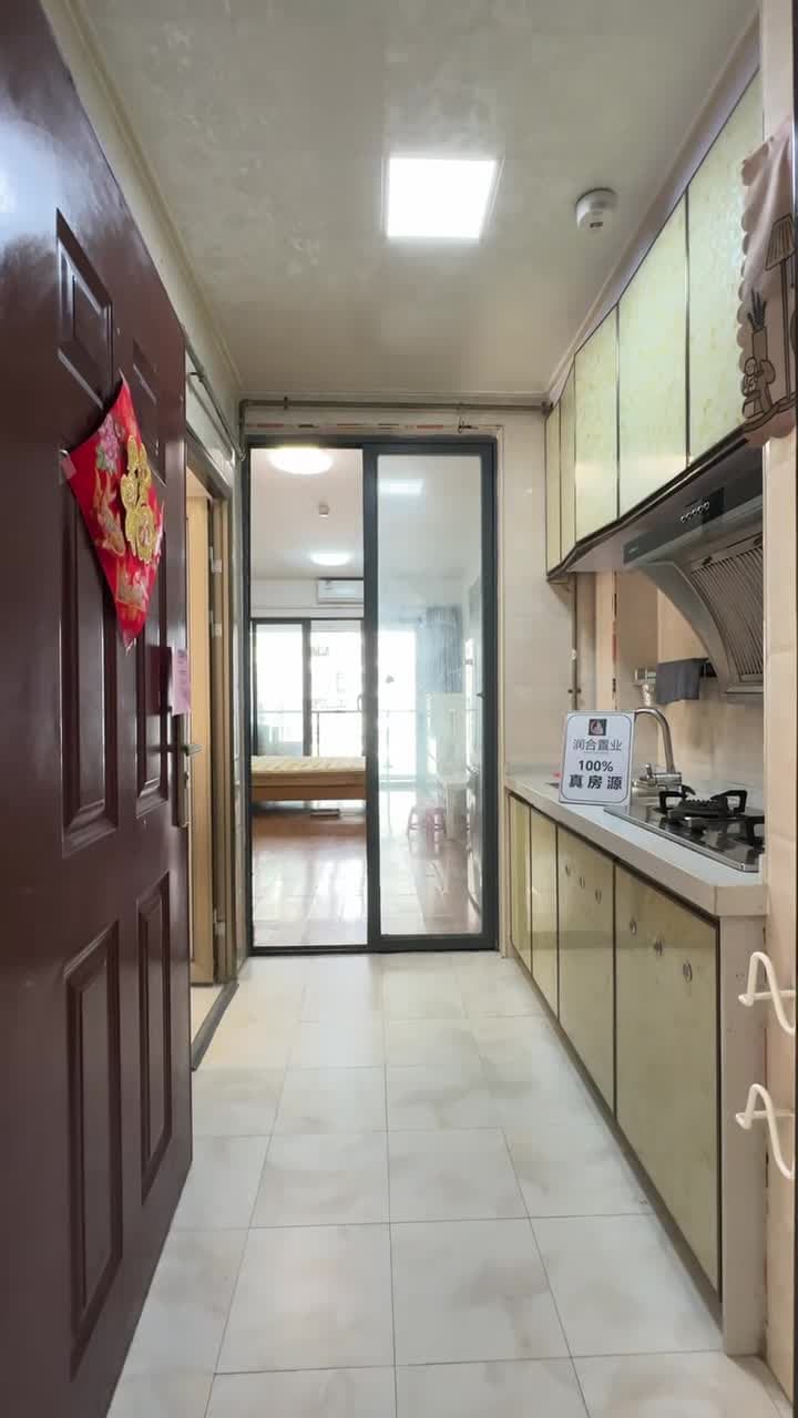 安托山站，侨香公馆，1居
