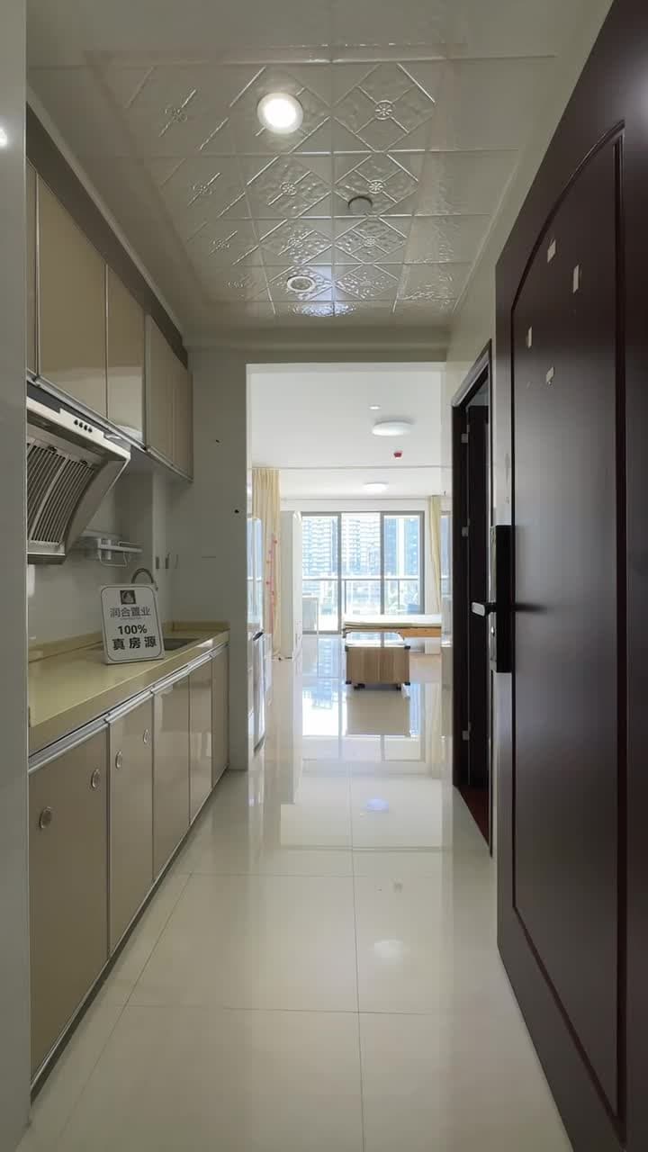 Antuoshan Station, Qiao Xiang Gong Guan, 1bd