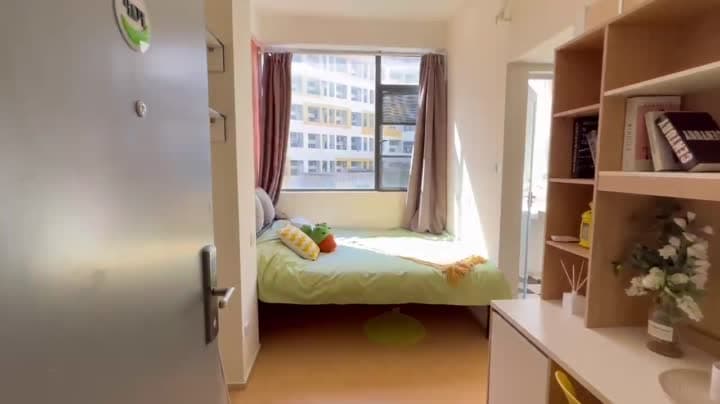 Ji Yue Cheng Apartment·Honghualing Branch, 1bd