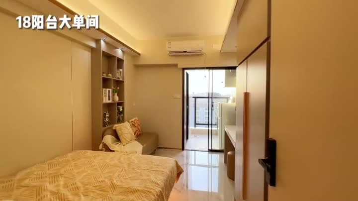 固戍駅、固戍アパート、1居室