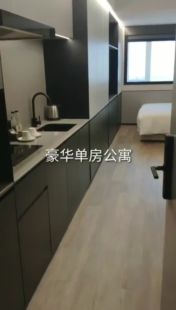 상하이수영장역, 상하이시트라인쉬자후이레이지던스호텔, 원룸