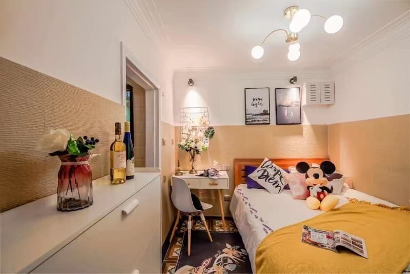 South Huangpi Road Station, Le'an Li, 1bd