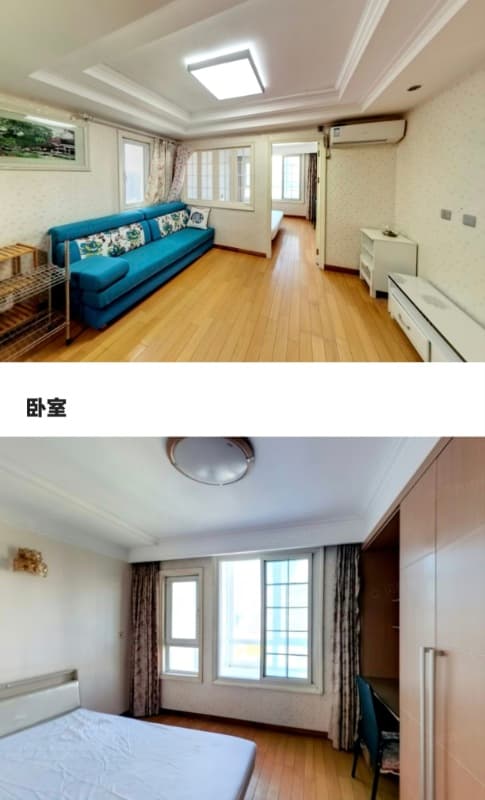 Futong Station, Baoxing Garden, 1bd