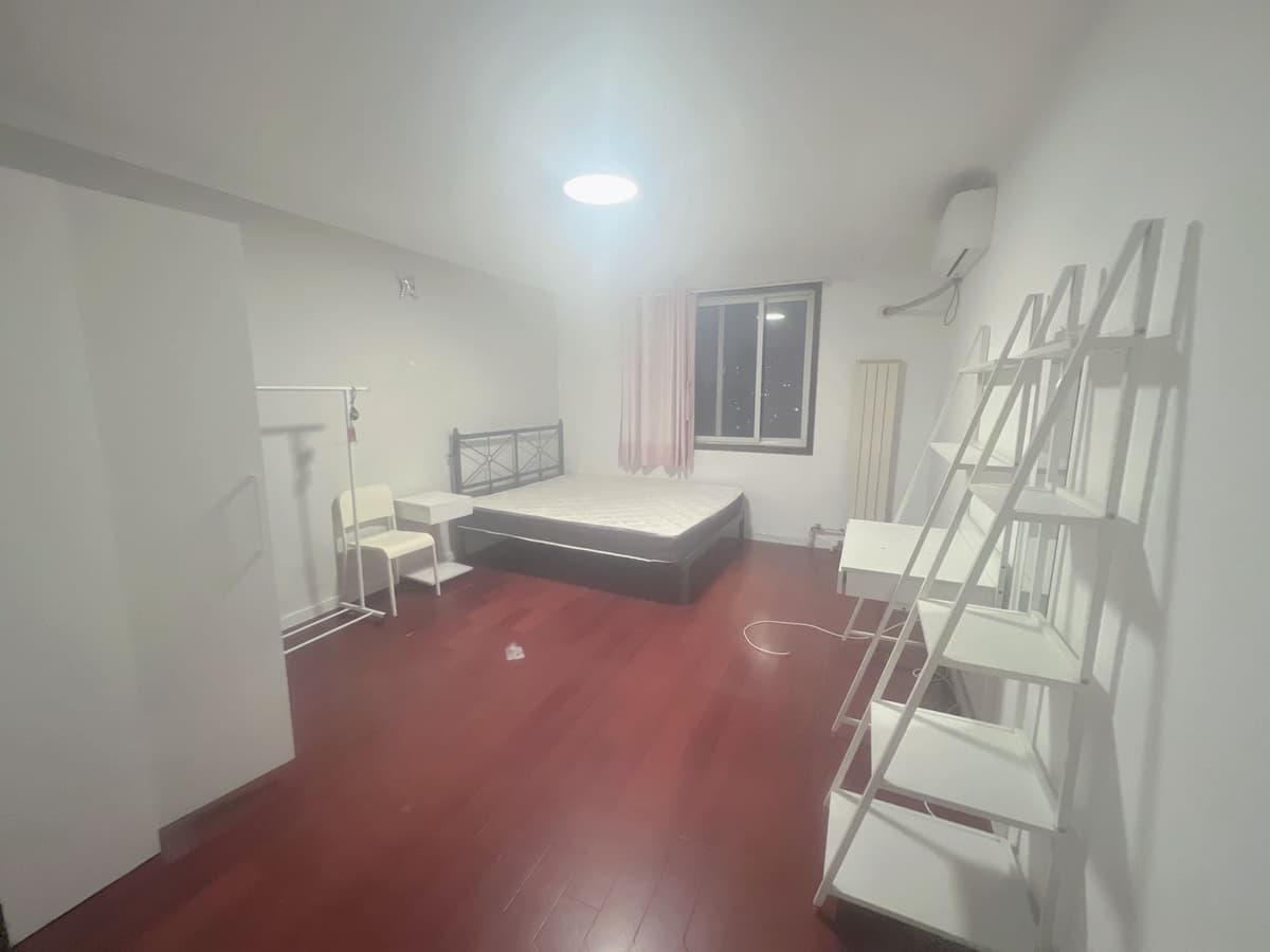 Longze Station, Jinbangyuan, Share house
