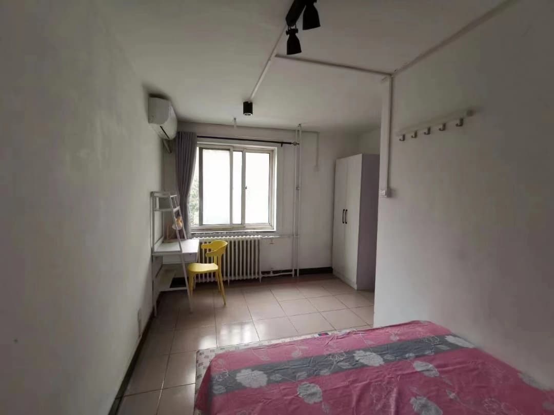Yuxin Station, Xinkangyuan South, Share house