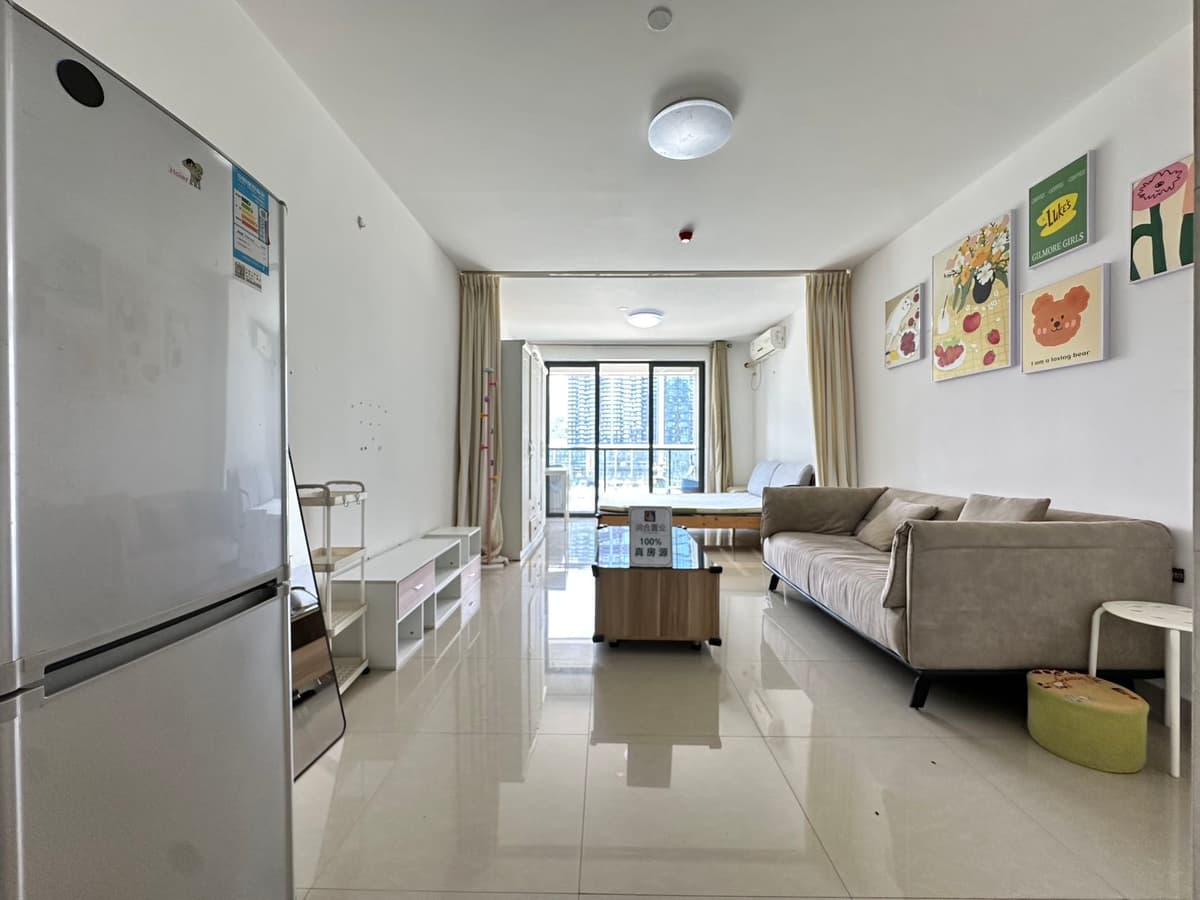 Antuoshan Station, Qiao Xiang Gong Guan, 1bd