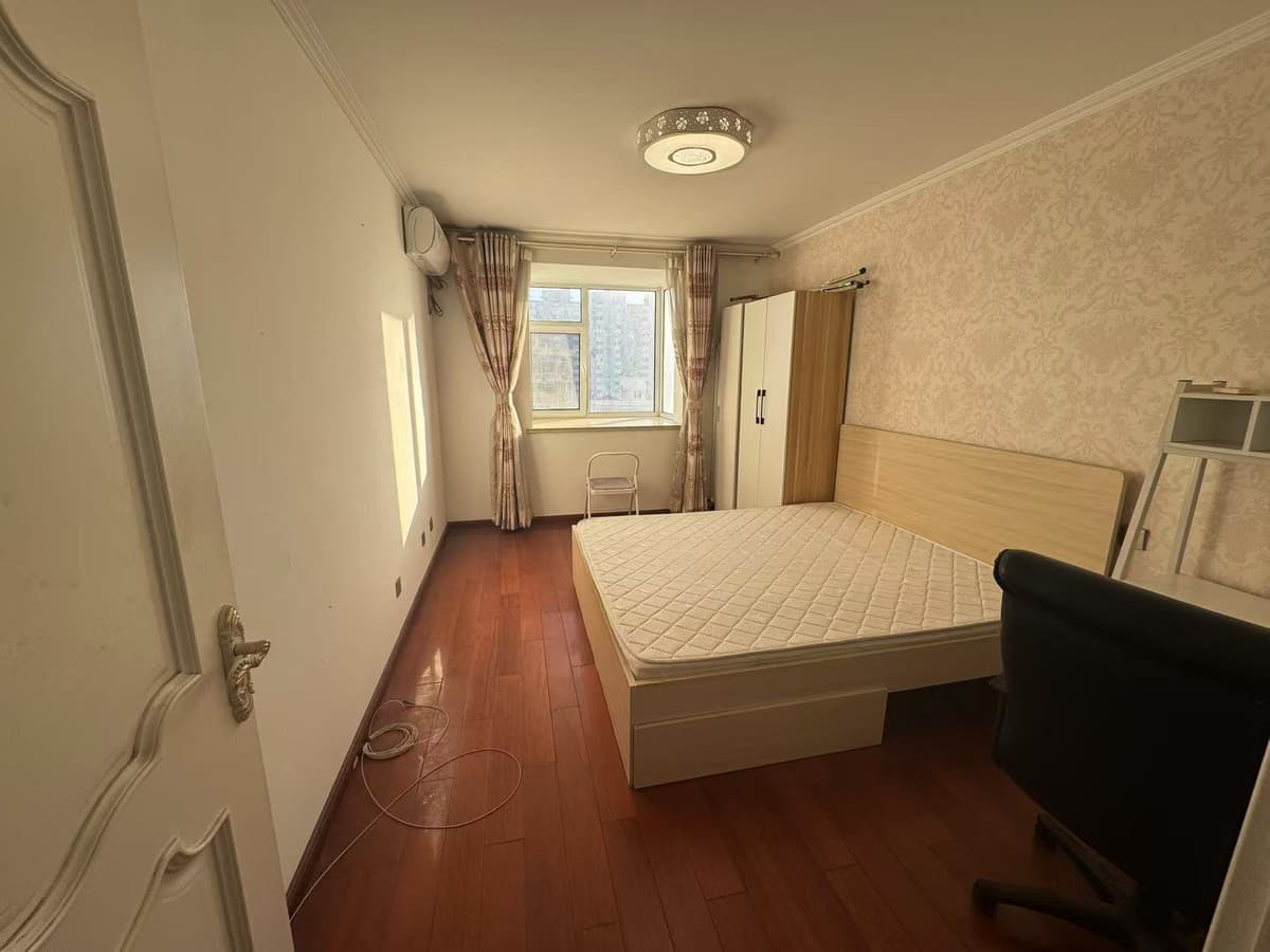 Yuxin Station, Xisanqi, Share house