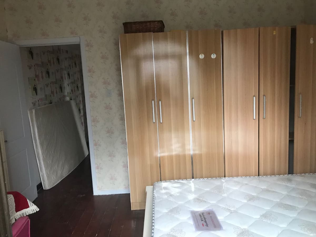 Jiulongshan Station, Pearl River Emperor View Zone B, Share house