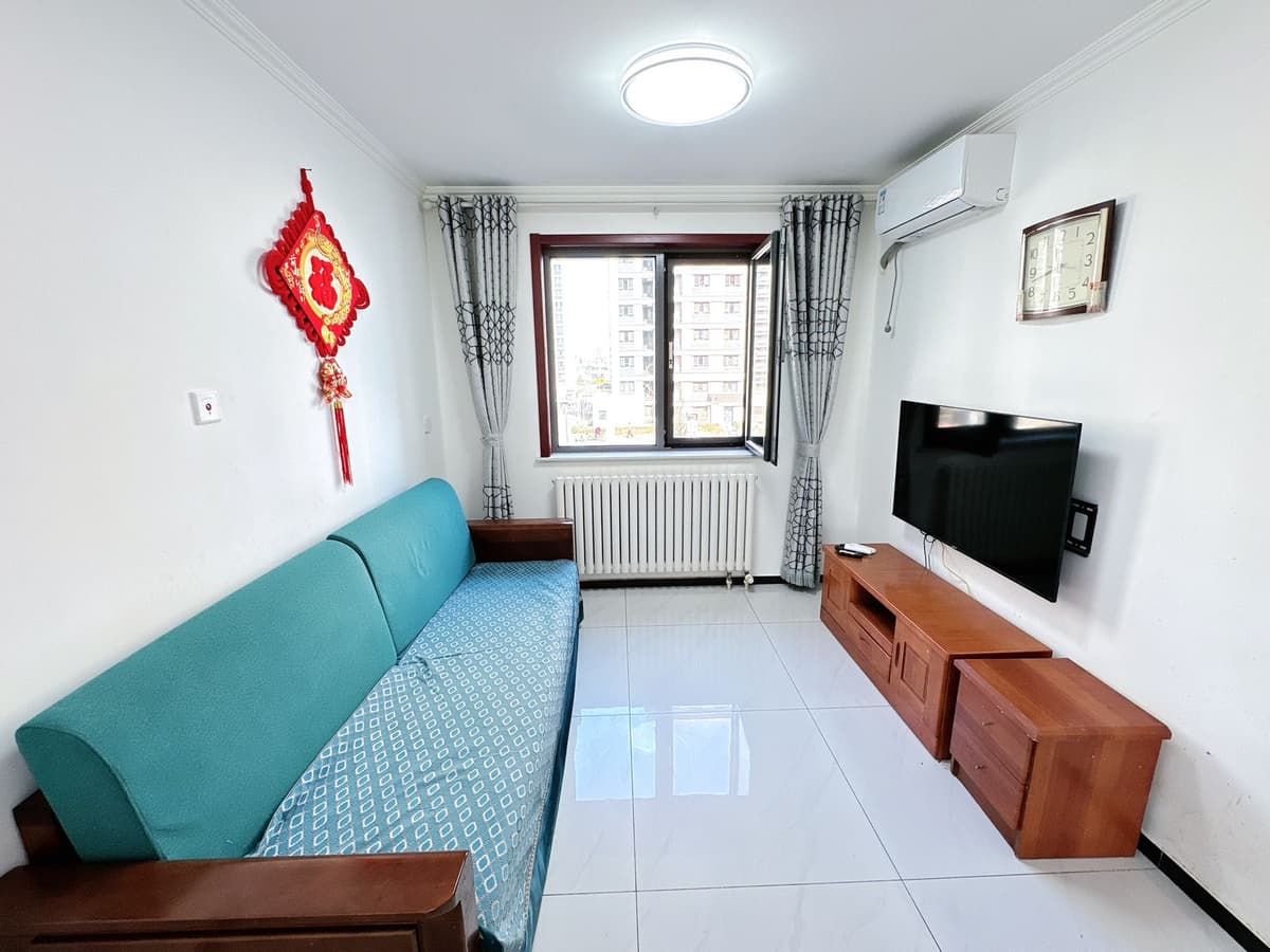 Dongba North Station, Yanhe Wan, 1bd