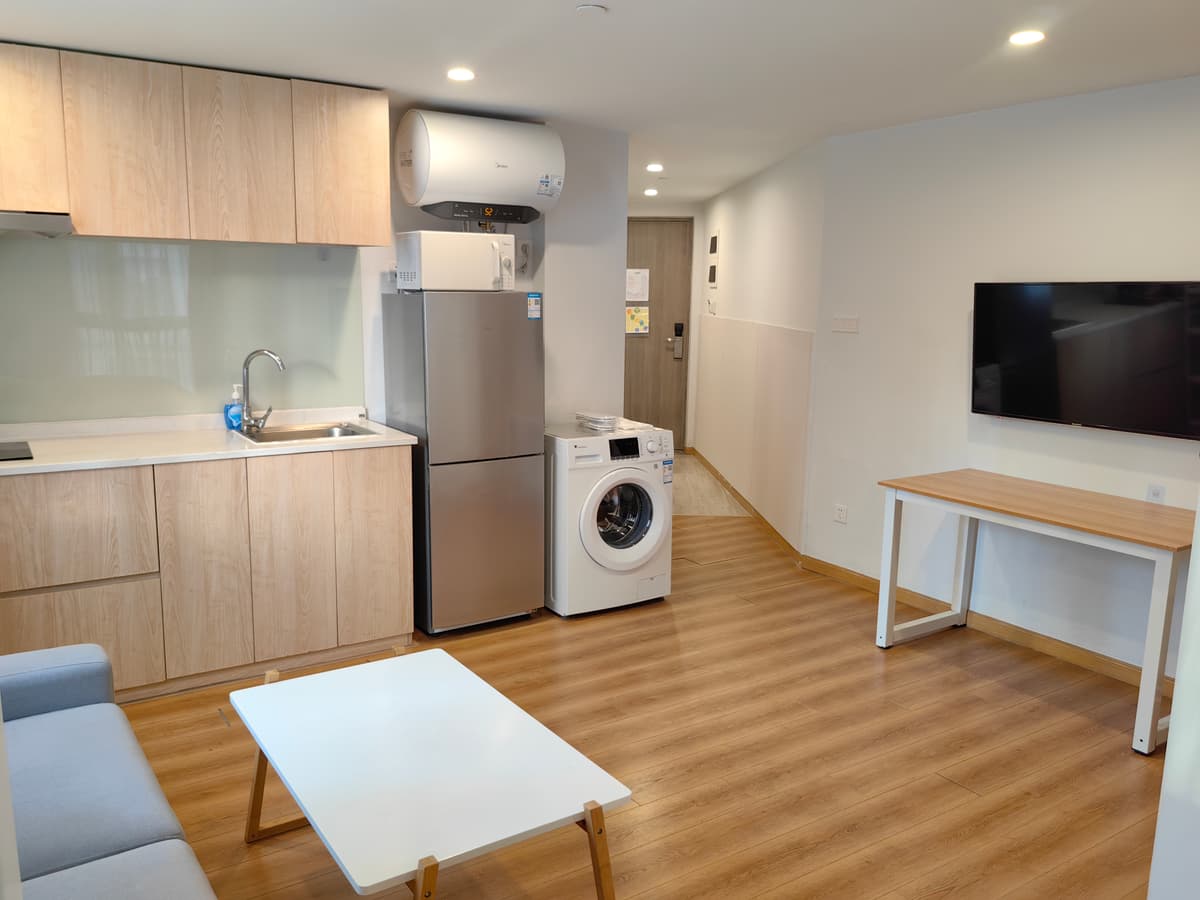 Zhongshan Park Station, Sunshine Smart Apartment (Zhongshan Park), 1bd
