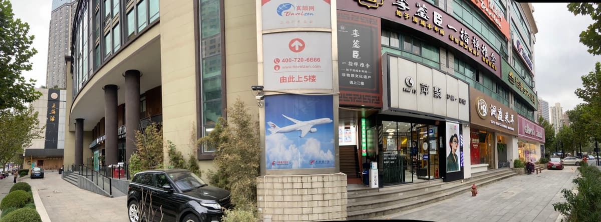 Changshou Road Station, Yingwen Apartment, 1bd