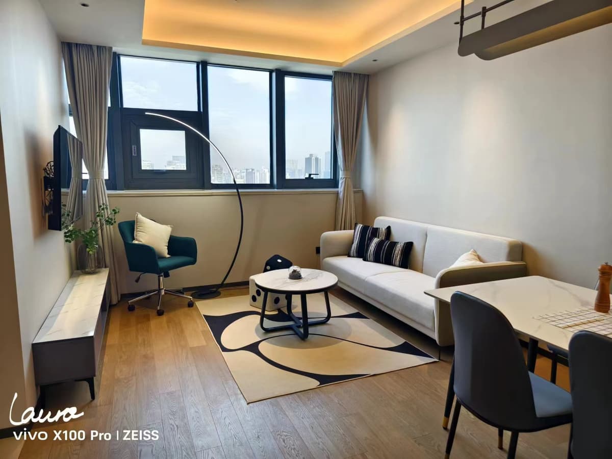 Zhongxing Road Station, Novotel Shanghai Jing'an, 1bd