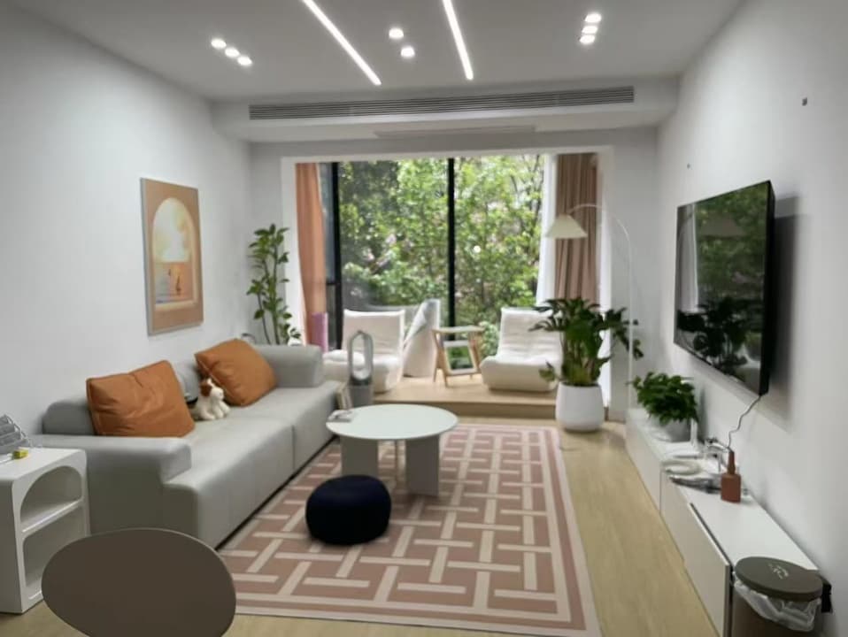 Hanzhong Road Station, Zhuoyueju Phase 1, 2bds