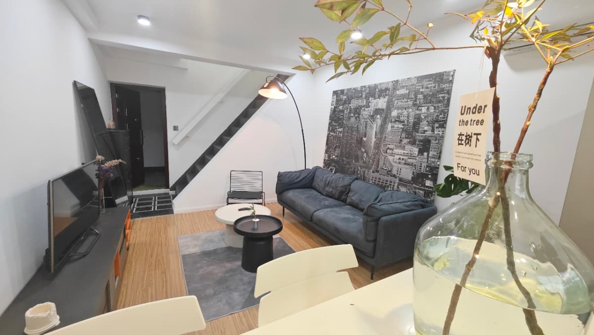 Zhongshan Park Station, Xinghuo Building, 2bds