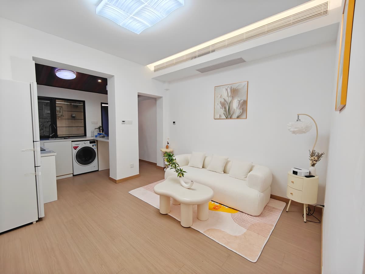 Jing'an Temple Station, Lincun, 1bd