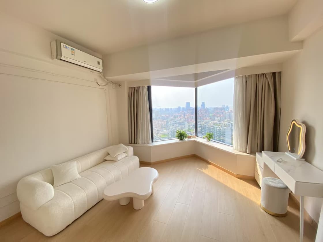 Shanghai West Railway Station, MiNi Mansion, 1bd