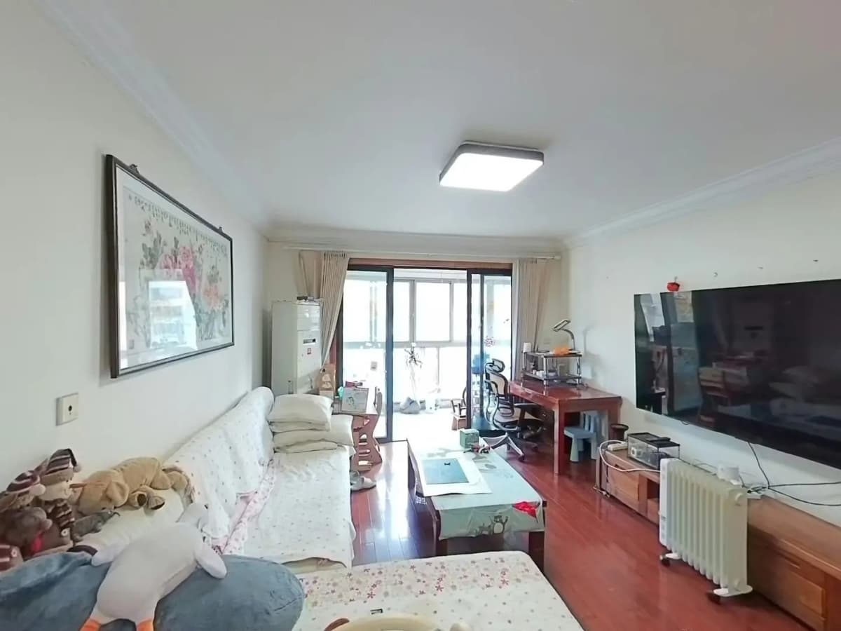 Luban Road Station, Yangtze River Home, 2bds