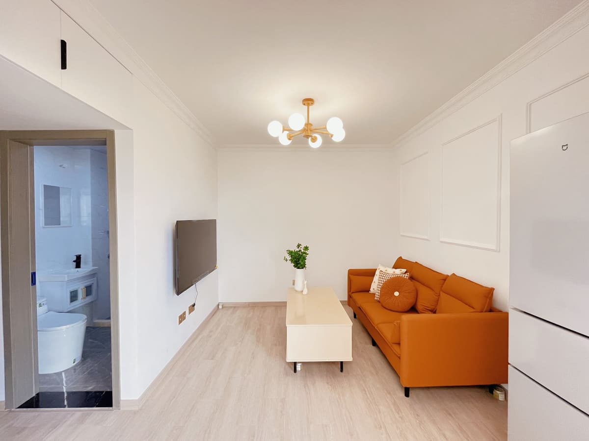 Guilin Road Station, Tianlin 14 Cun, 1bd