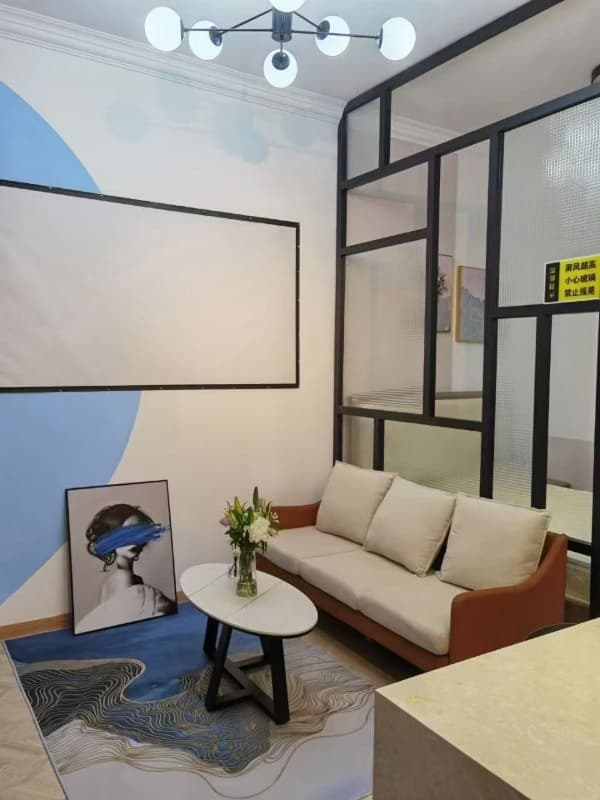 Nangjing West Road, Huaye Compound, 1bd
