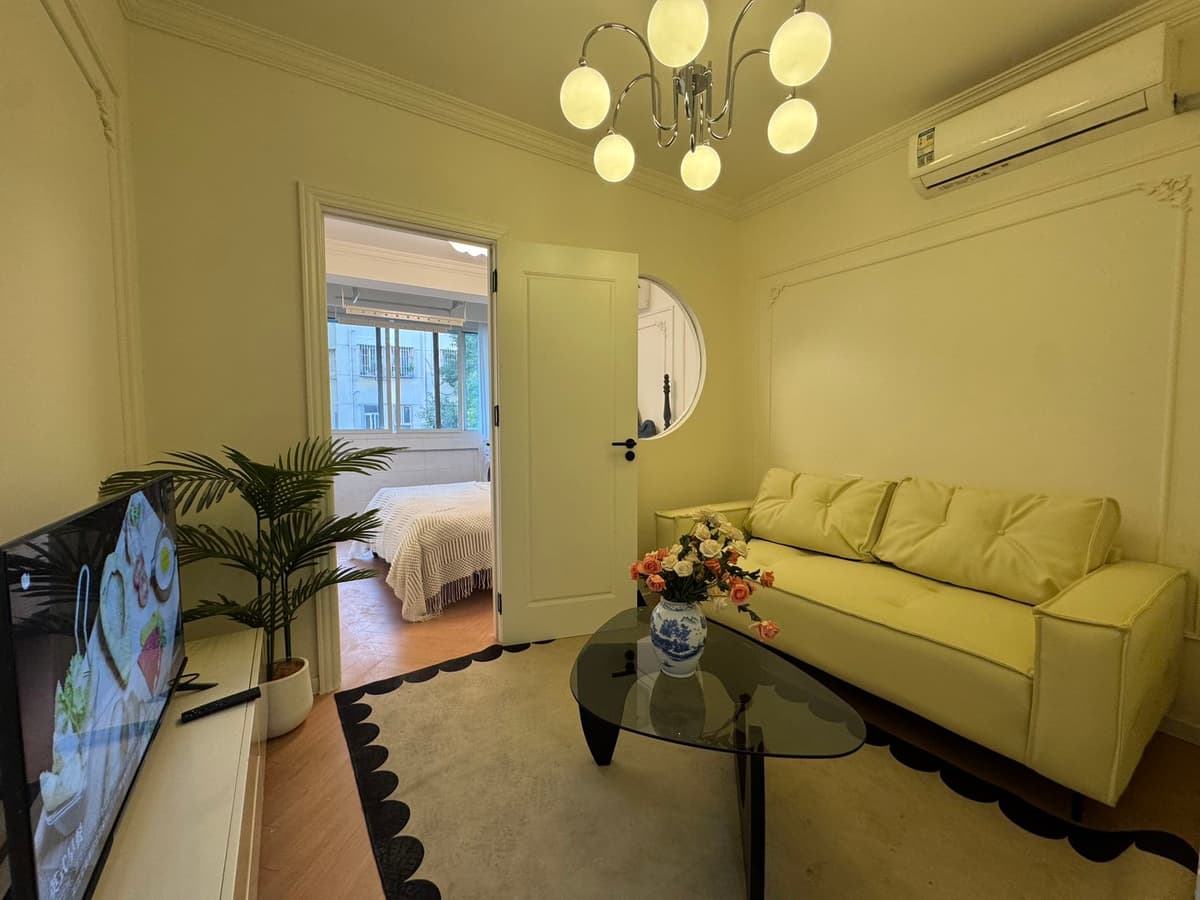 Shanghai Stadium Station, Yude Road Residences, 2bds