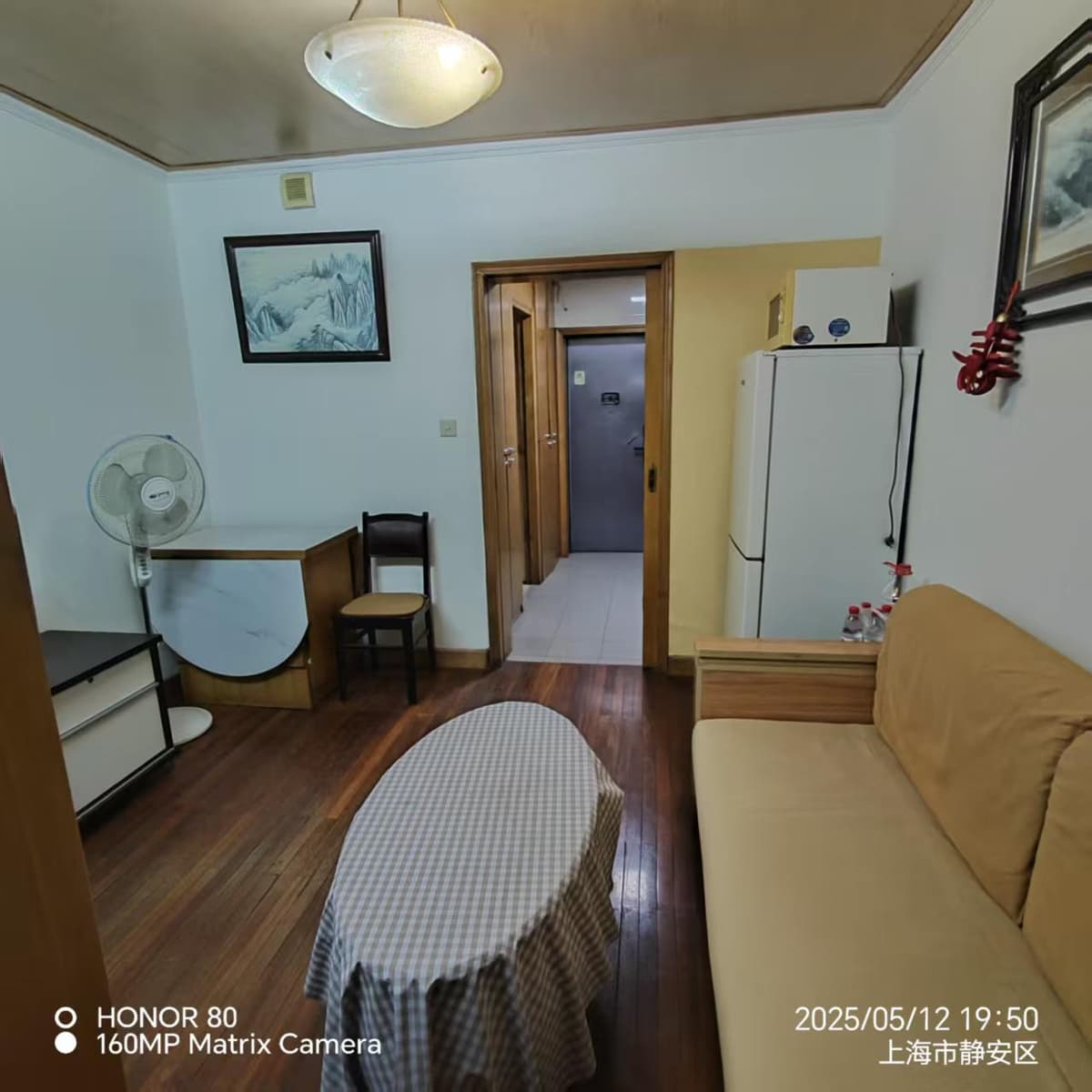 Changping Road Station, Wudingfang, 1bd