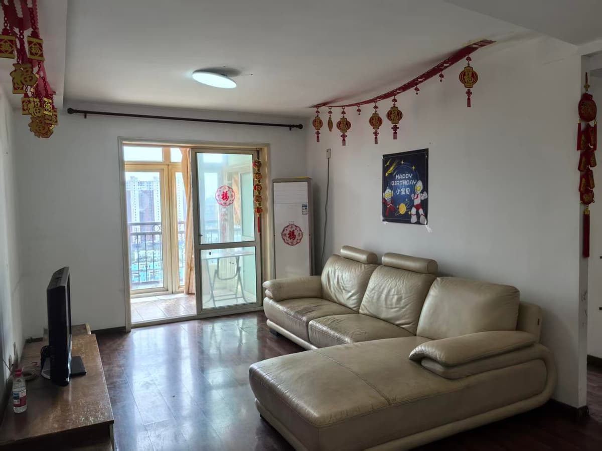 Yuxin Station, Xinkangyuan, Share house
