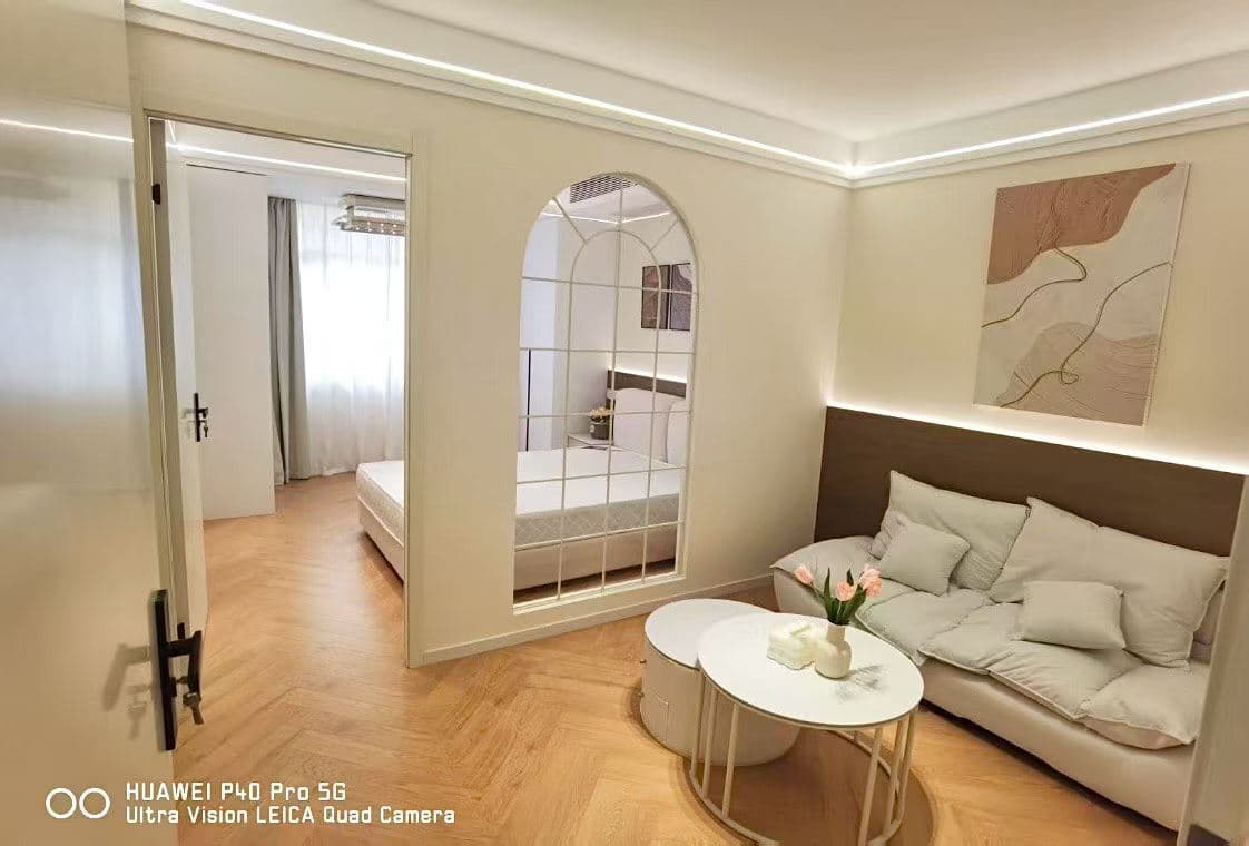 Xianxia Road, 1bd