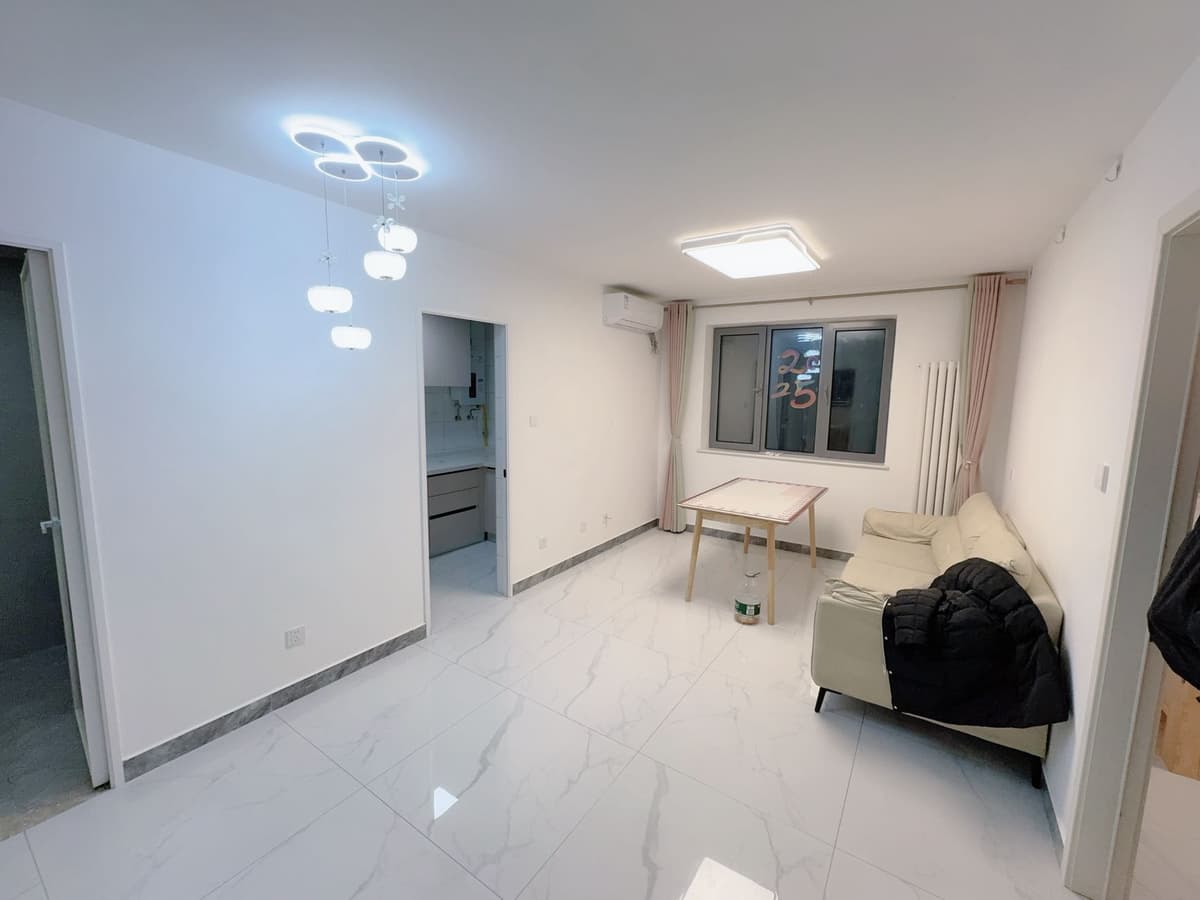 Dongba North Station, Yanhe Wan, 3bds